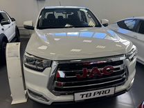 Новый JAC T8 Pro 2.4 MT, 2024, цена от 2 999 000 руб.