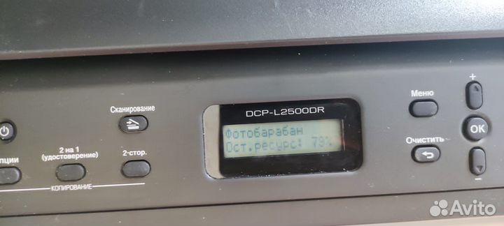 Принтер. мфу почти новый