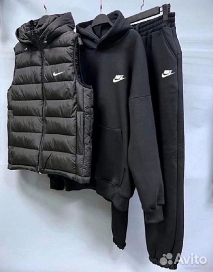 Костюм Тройка Nike