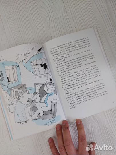 Книга 