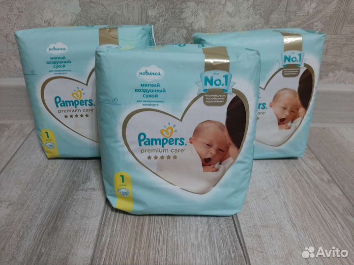 Подгузники Памперс премиум кеа 1