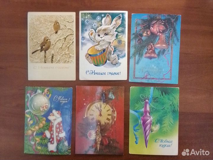Новогодние открытки СССР. 1979-86гг. 23 шт