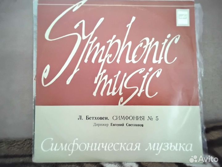 С.Пенкин,Modern talking,Dialog,Бетховен