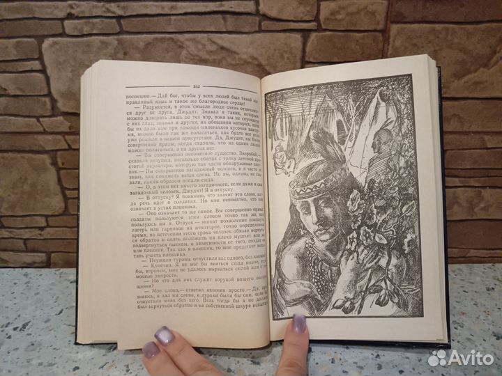 Фенимор Купер Зверобой