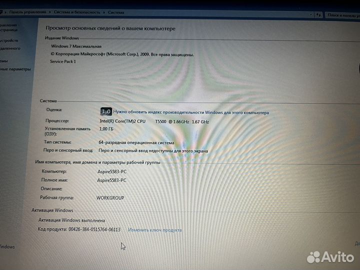 Ноутбук acer 5583WXMi
