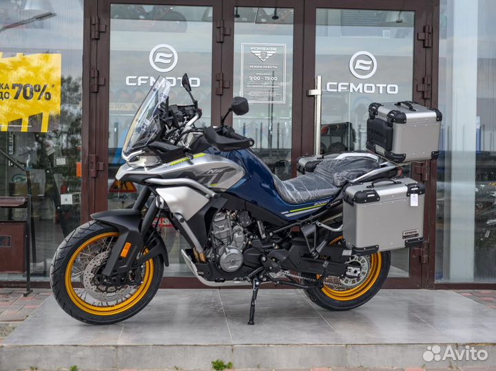 Cfmoto 800MT Touring (ABS)