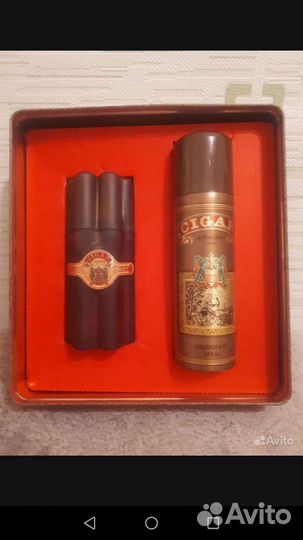 Remy latour cigar, набор