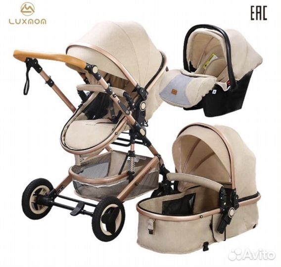Коляска luxmom 3 в 1