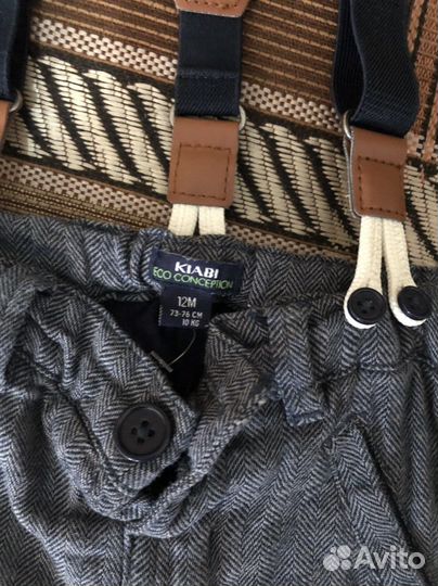 Штаны для малыша