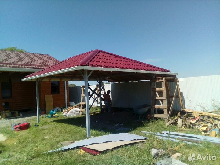 Строительство