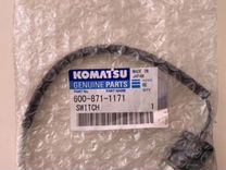 600-871-1171 komatsu датчик температуры