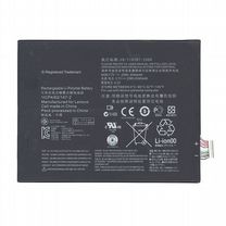 L11C2P32 Lenovo IdeaTab S6000