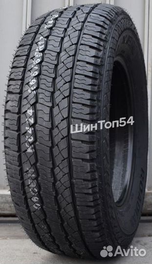 Nexen Roadian AT 4x4 225/70 R15C 112R