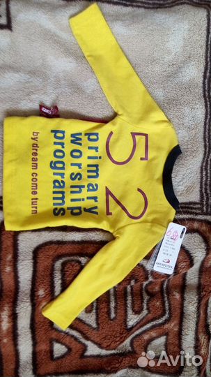 Детская одежда