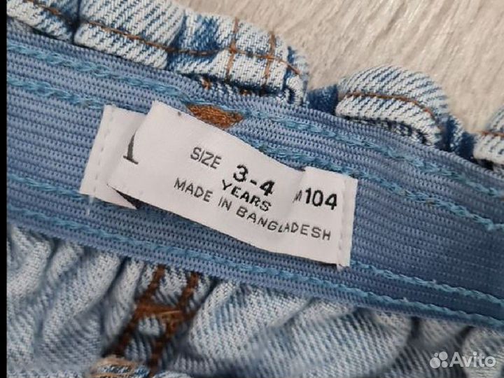 Джинсовая юбка zara 104