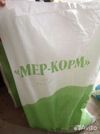 Корм для бройлеров