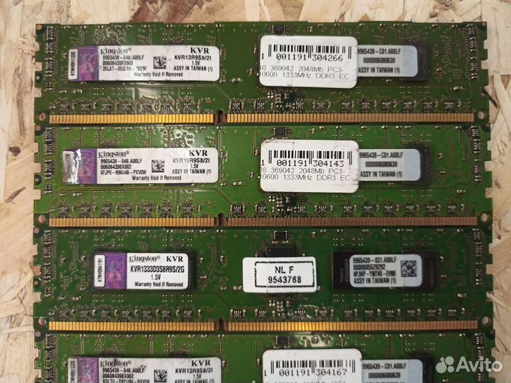 Оперативная память ddr3 ecc reg