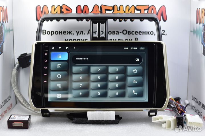 Магнитола Toyota Prado 150 17-18 Teyes X1 Wi-Fi