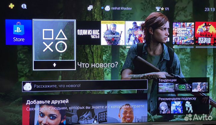 Sony Playstation 4 500 GB + 120 игр