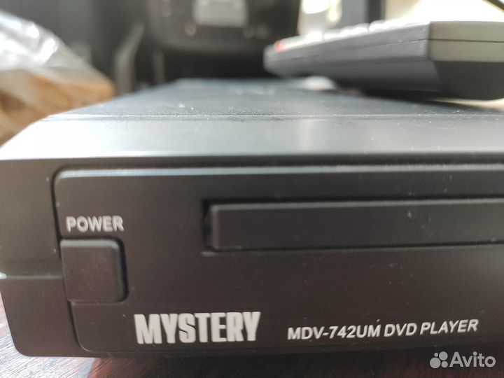 DVD-плеер Mystery MDV-742UM