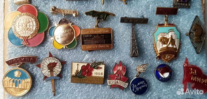 Значки 20 век 1950-е годы