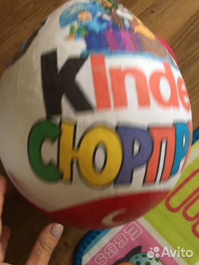 Киндер бокс