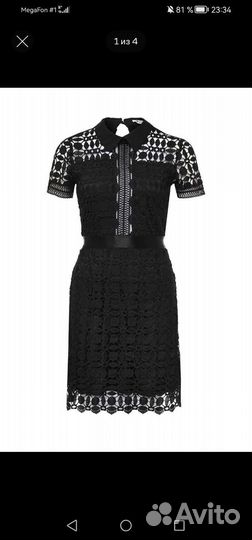 Вечернее платье