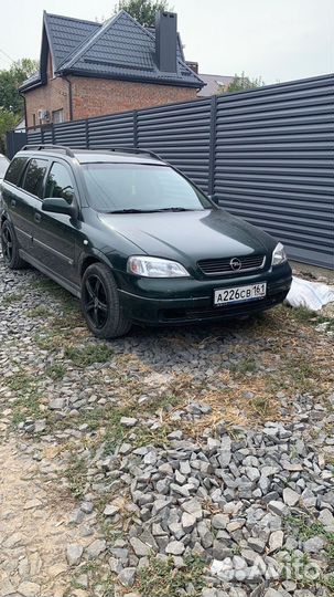 Забор ранчо без посредников