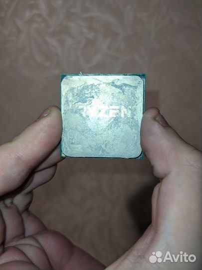 Ryzen 5 1600