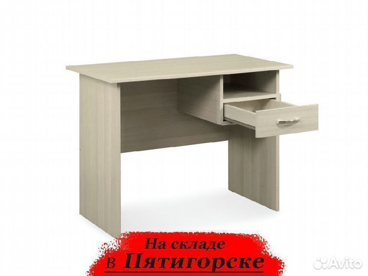 Детский письменный стол