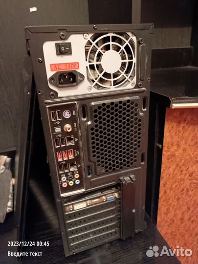 Блок питания для пк