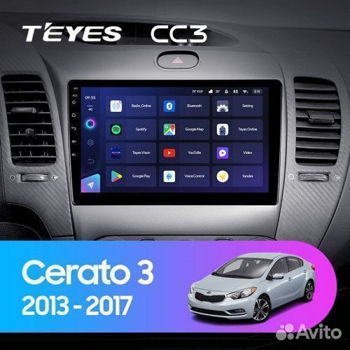 Магнитола Teyes CC3 Kia Cerato 3 YD (2013-2017)