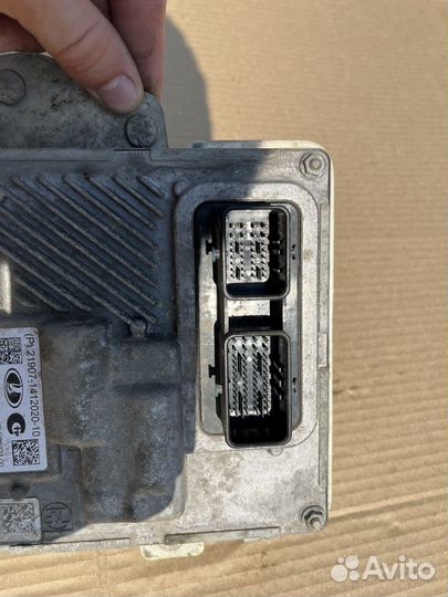 Эбу ркпп гранта