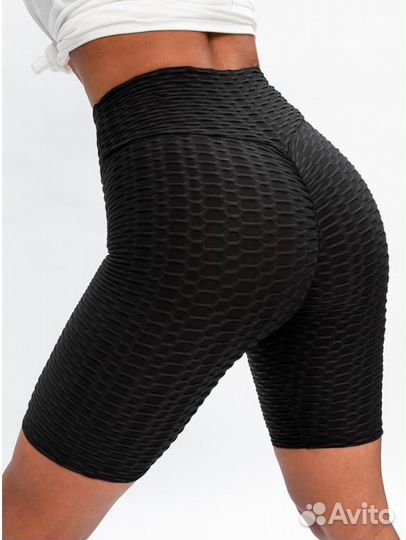 Велосипедки спортивные женские новые