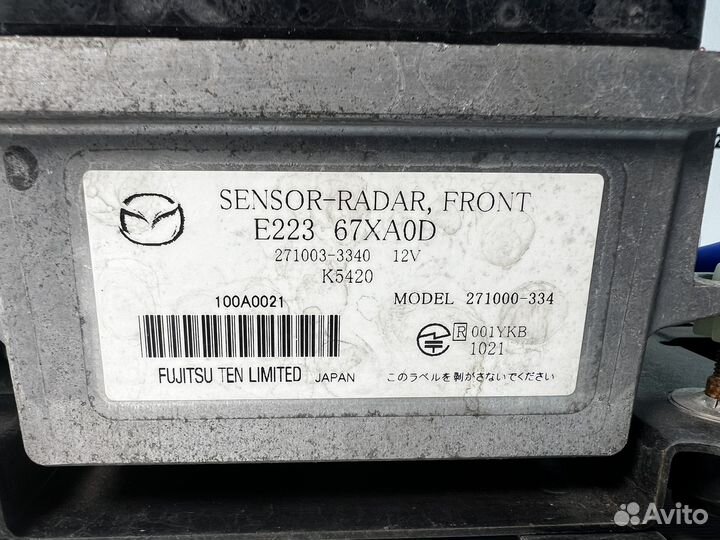 Блок круиз-контроля Mazda CX-7 ER 2007-2012