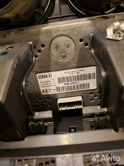 Магнитола Nissan Qashqai J10 MR20DE 2008