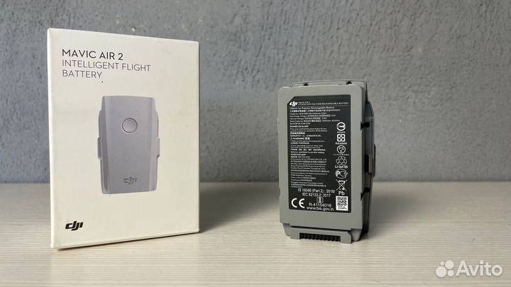 Аккумуляторы для DJI air 2/2s + зарядка