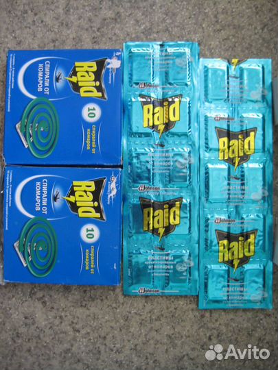 Антимоскитные средства от клещей.мошек.комаров нов