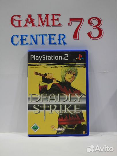 Deadly Strike для Sony Ps2