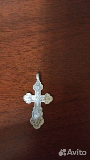 Серебряный крест