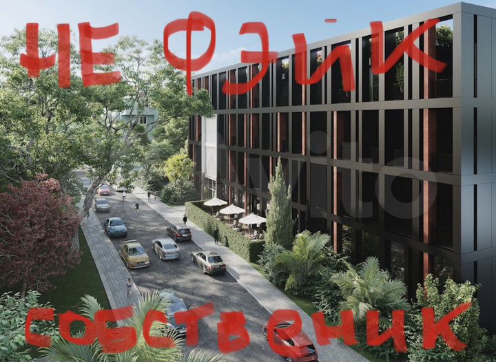 Апартаменты-студия, 29 м², 2/5 эт.