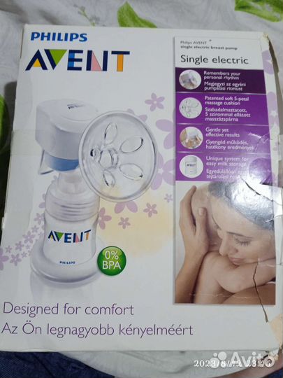Молокоотсос avent электрический