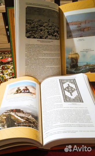 Книга-хороший подарок