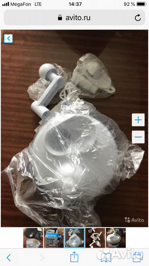 Ручной кухонный комбайн Bergner BG-28