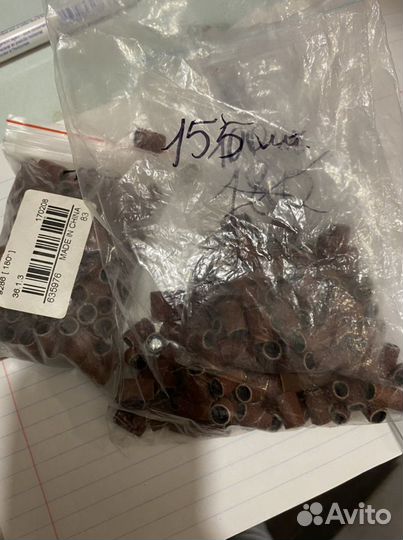 Колпачки для педикюра