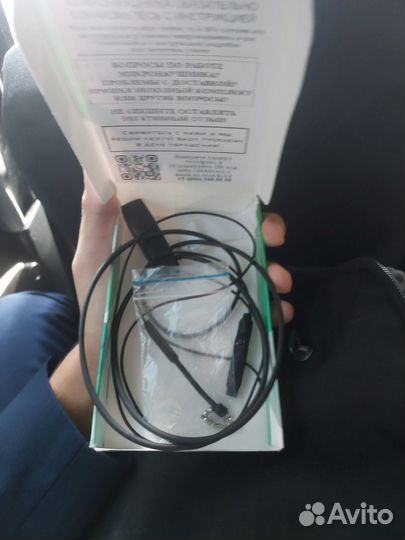 Микронаушники магнитные