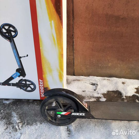 Самокат подростковый