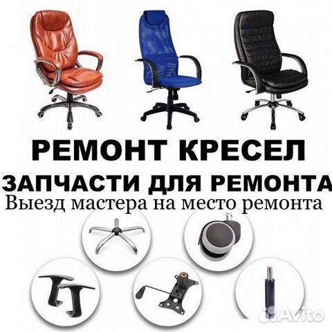 Услуги мебельщиков в Москве