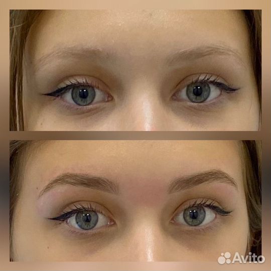 Идеальные брови