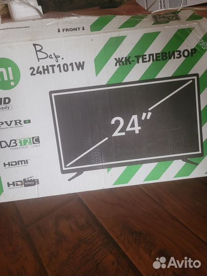 Продам телевизор бу
